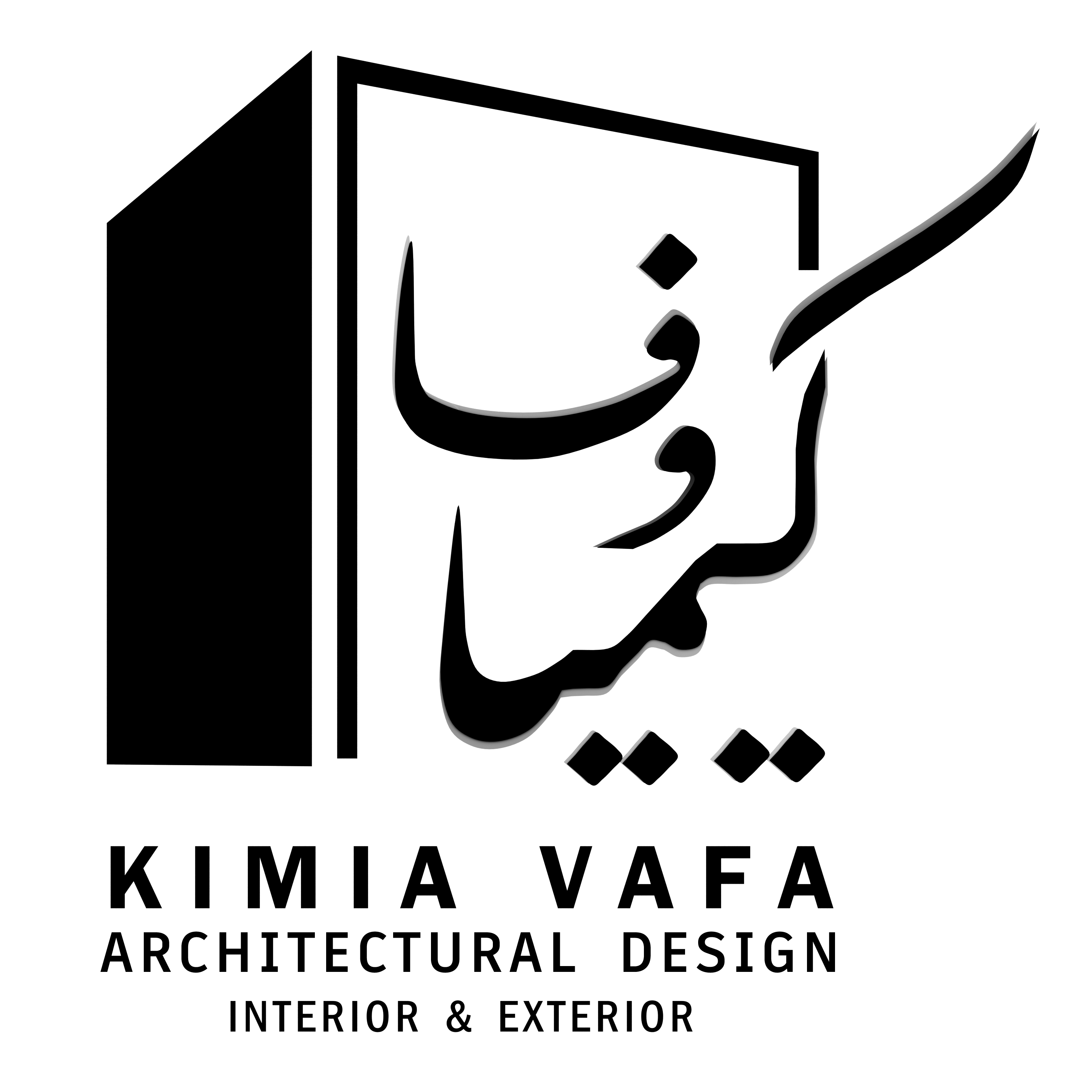 گروه معماری کیمیا وفا