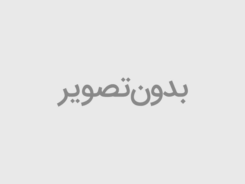 تاان